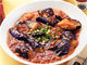 Mapo eggplant Mapo eggplant