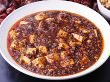 Spicy tofu and ground meat