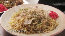 Yakisoba noodles with sauce