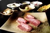 Chef's Choice – Specially Selected Traditional Kaiseki Dinner