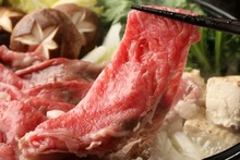 Sukiyaki