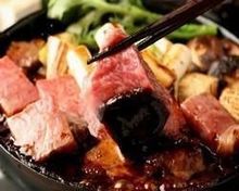 Beef hotpot