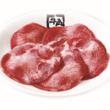 Beef tongue seasoned with salt