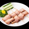 Pork rib skewer