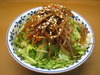Kinpira Salad