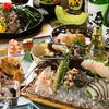 Third Generation “Reki” Course – 9 dishes Third Generation “Reki” Course – 9 dishes