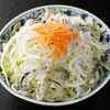 Japanese Pufferfish Skin Salad