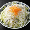 Japanese Pufferfish Skin Salad Japanese Pufferfish Skin Salad