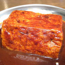 Fried tofu block (a type of oden)