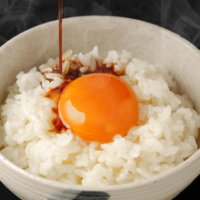 Tamagokake gohan (rice with raw egg)