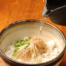 Ochazuke(rice with tea)