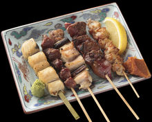 Assorted grilled chicken skewers, 5 kinds