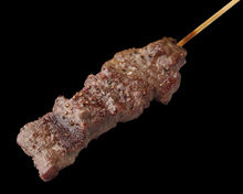 Grilled beef skewer