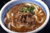 Black meat udon