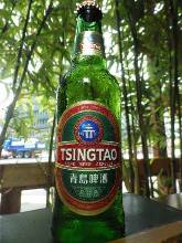 Tsingtao Beer