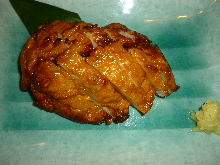 Satsuma-age