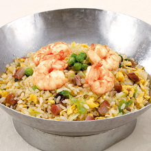 Yang chow fried rice