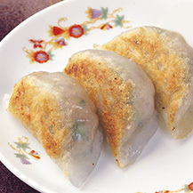 Gyoza