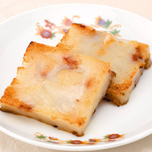 Daikon radish cake