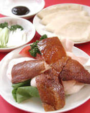 Peking Duck