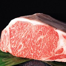 Wagyu beef steak