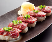 Assorted horse meat nigiri sushi