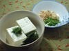 Chilled tofu