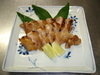 Salt-Grilled Okukuji Chicken