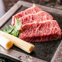 wagyu harami