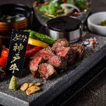 Kobe Beef Fillet Steak