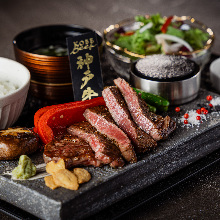 Kobe Beef Chateaubriand Steak