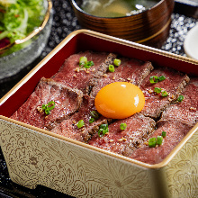 Kobe Beef Roast Beef Oju