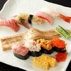 Specially Selected Sushi