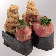 Negi toro (tuna paste with scallions)