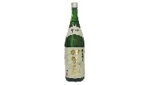 Kagatobi
