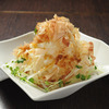 Japanese Yam and Daikon' Plum Meat Salad