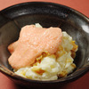 Potato Salad with spicy cod roe and marinated "Sakurajima" daikon radish