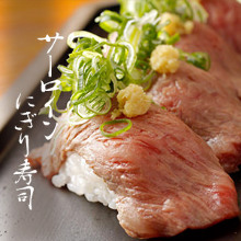 Beef sirloin sushi