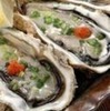 Specially Selected Japanese Oysters (from Kashima)