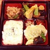 Rice & Side Dishes Packed in a Lunch Box (miso soup included)