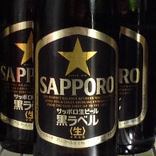 Sapporo Black Label
