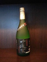 Sengamejo (Imo)