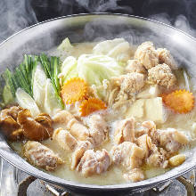 Collagen hotpot