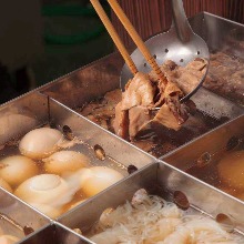 Other oden