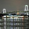 Sakura Dinner Yakatabune (Houseboat)