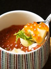 Chawanmushi (steamed egg custard)