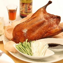 Peking Duck