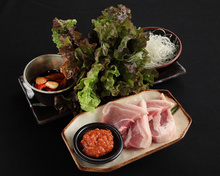 Samgyeopsal