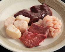 Assorted offal