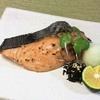 Salt-Grilled Ginsei Salmon